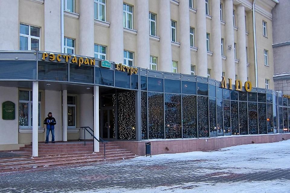 Апартаменты Apartment Comfort Минск-20